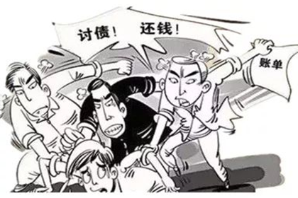 电动车逾期未处理罚单会有何后果？