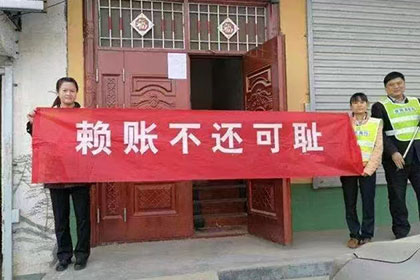 典当业务法律操作及经验汇编