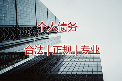 逾期未还欠款，被告缺席庭审将面临何种后果？